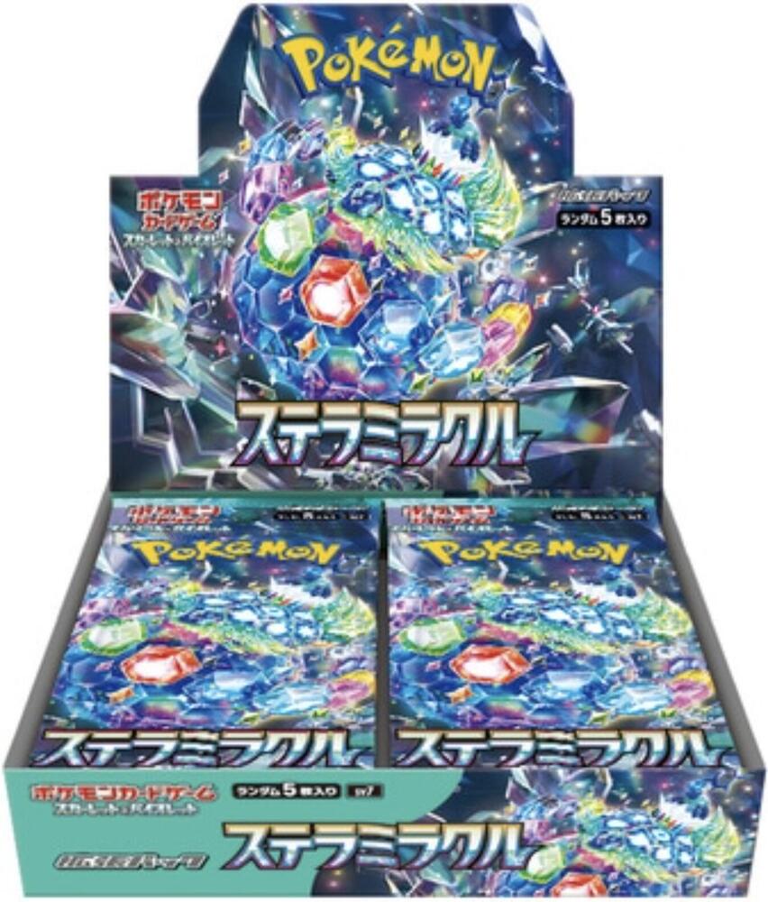 Pokemon Japan: Stellar Miracle Booster Box