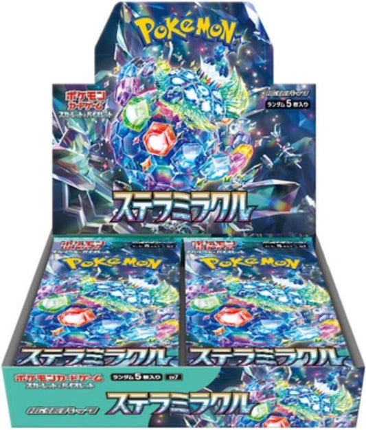 Pokemon Japan: Stellar Miracle Booster Box